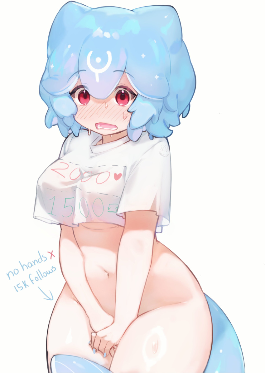 Bao (Vtuber) Rule 34 Image