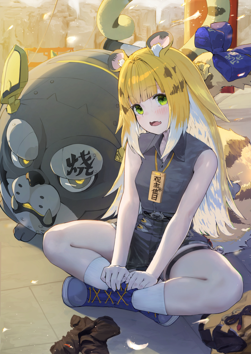 Ju Fufu (Zenless Zone Zero) Rule 34 Image