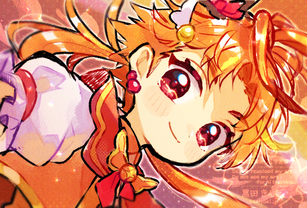 Cure Wing (Hirogaru Sky! Precure) Rule 34 Image