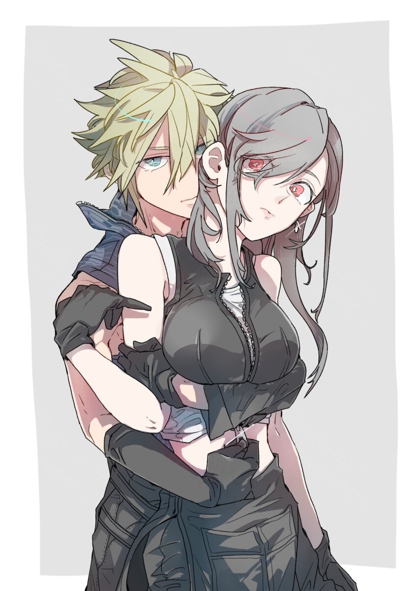 Cloud Strife (Final Fantasy) Rule 34 Image