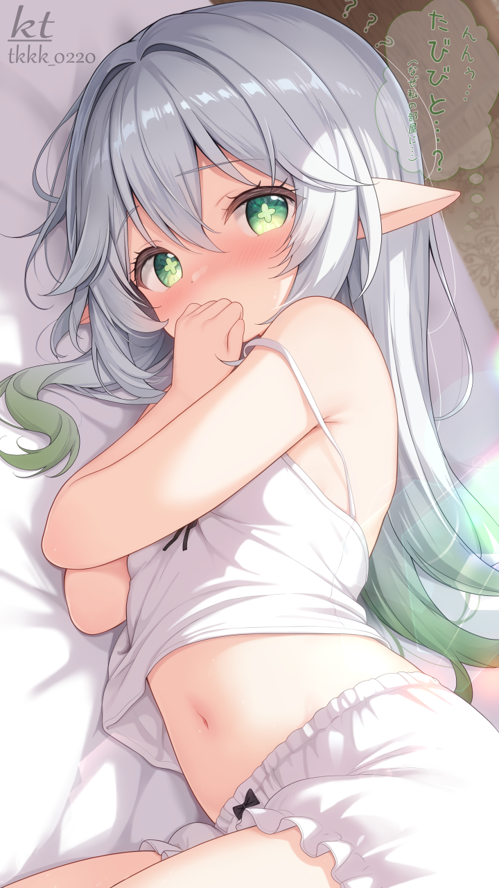 Nahida (Genshin Impact) Rule 34 Image