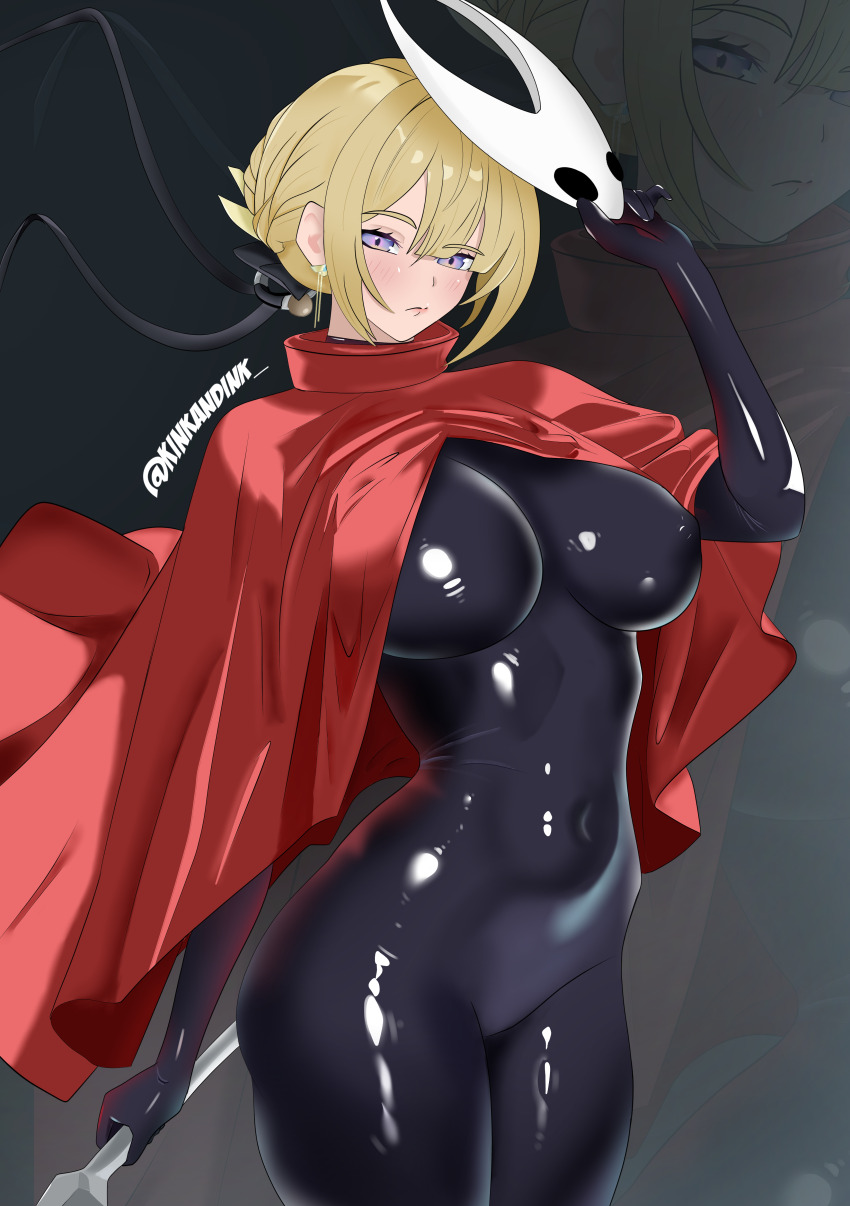 Evelyn Chevalier (Hollow Knight) Rule 34 Image
