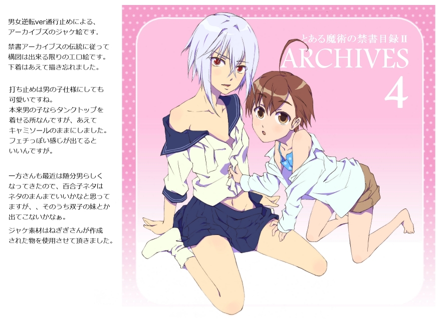 Suzushina Yuriko Rule 34 Image