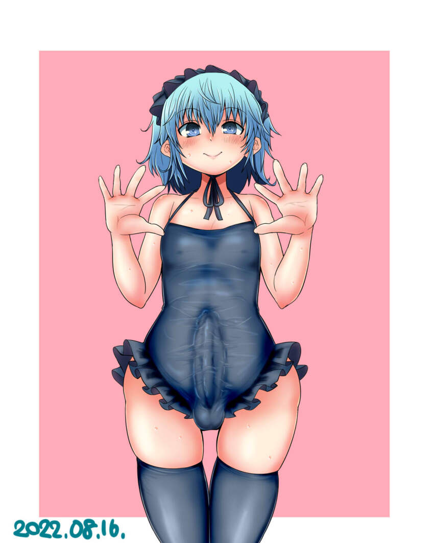 2channel Rule 34 Image