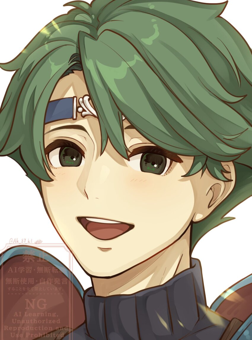 Alm (Fire Emblem) Rule 34 Image