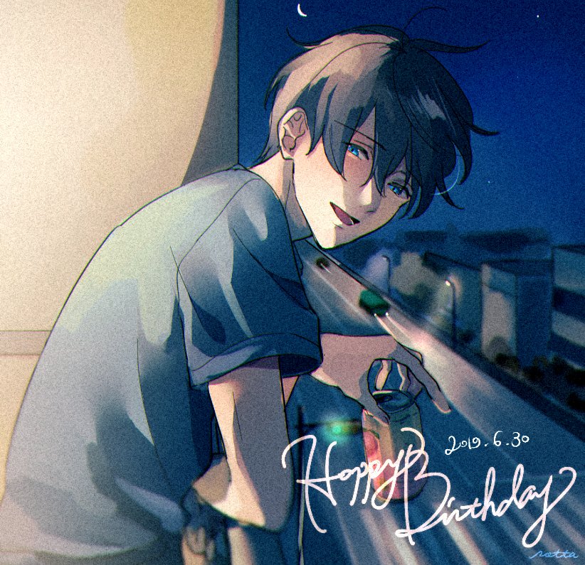 Nanase Haruka (Free!) Rule 34 Image
