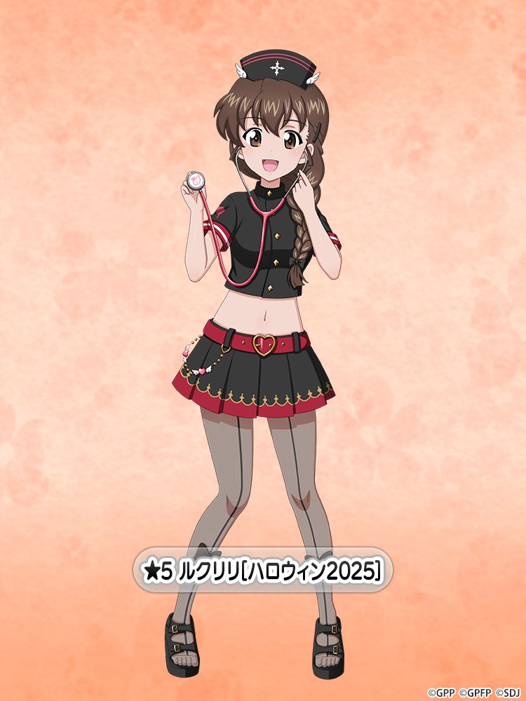 Girls Und Panzer Rule 34 Image