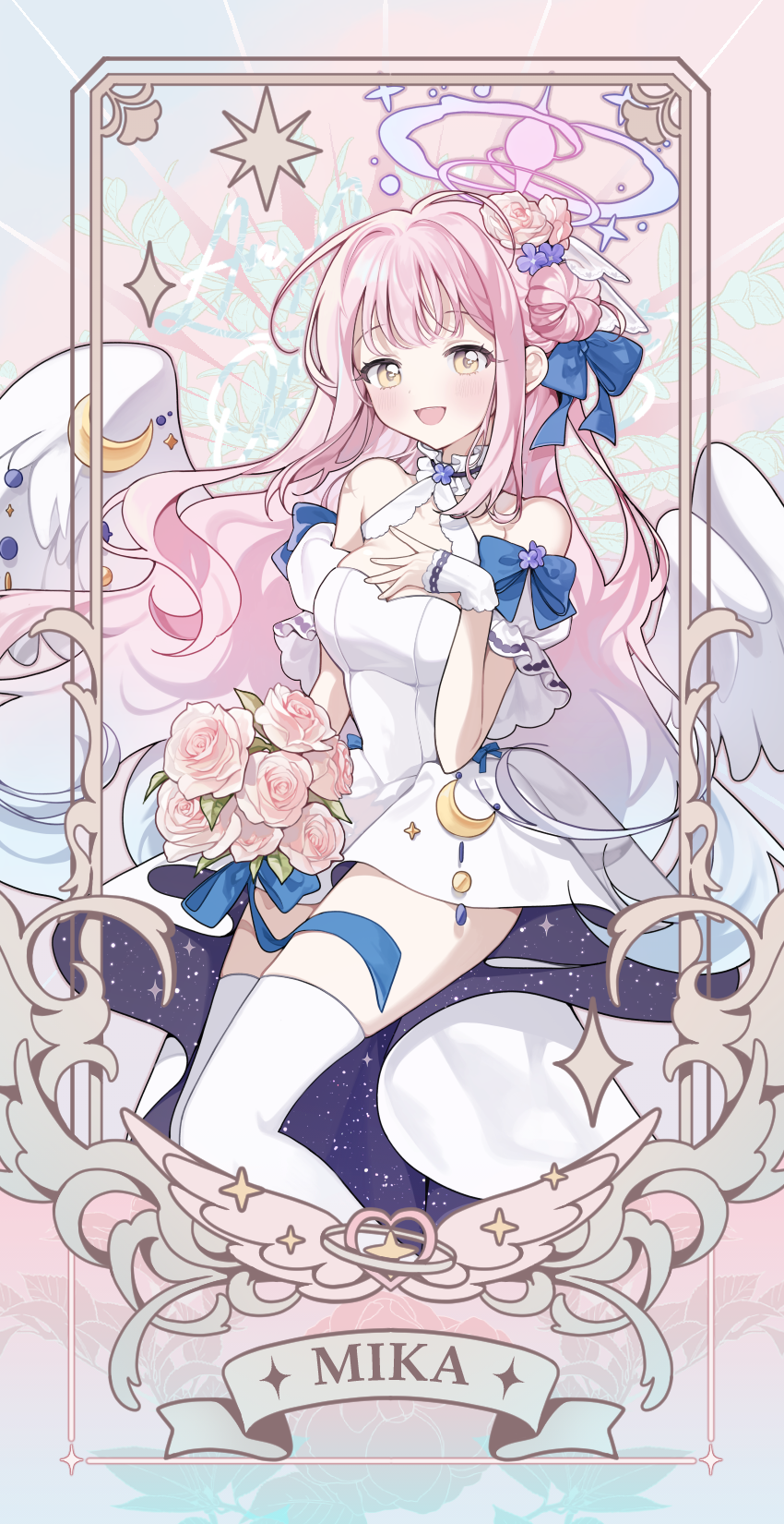 Mika (Blue Archive) Rule 34 Image