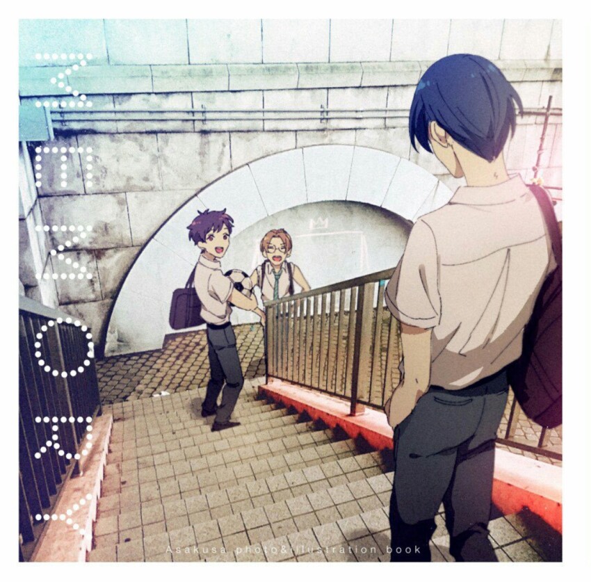 Jinnai Enta (Sarazanmai) Rule 34 Image