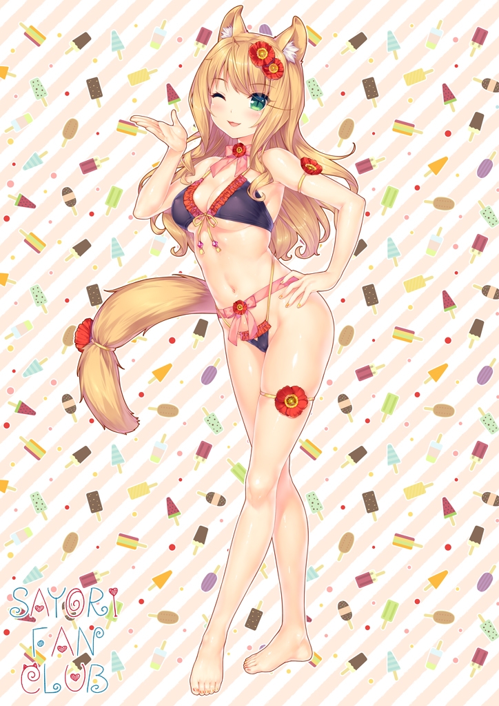 Maple (Sayori) Rule 34 Image