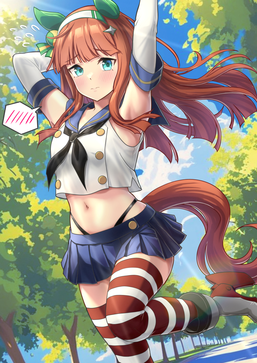 Silence Suzuka (Umamusume) Rule 34 Image