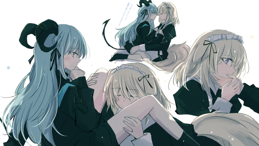 Misumi Uika (Arknights) Rule 34 Image