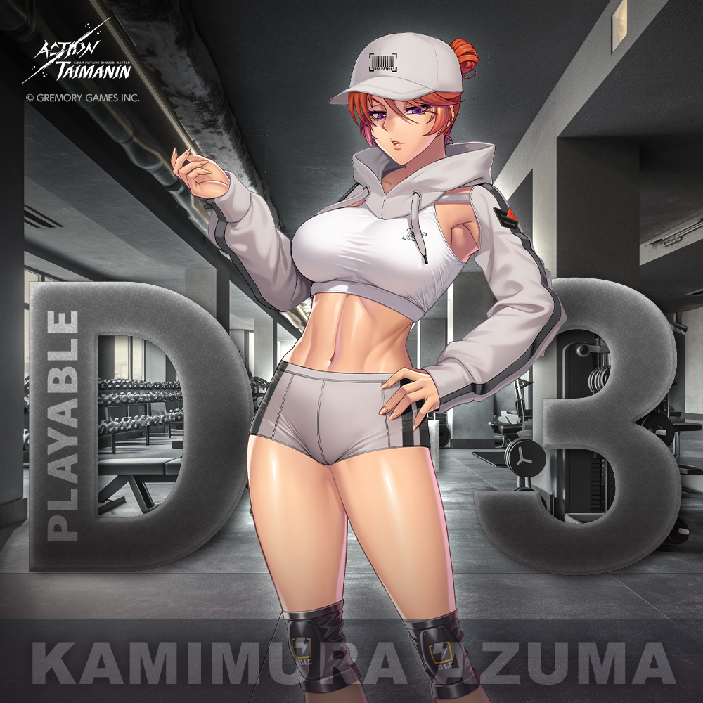 Action Taimanin Rule 34 Image
