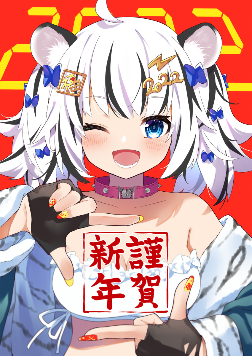 Chinese Zodiac Rule 34 Image