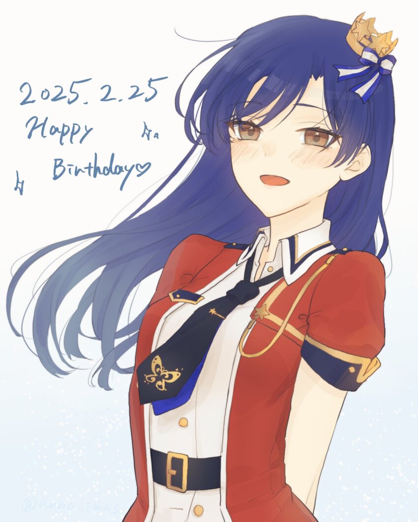 Kisaragi Chihaya (Idolmaster) Rule 34 Image