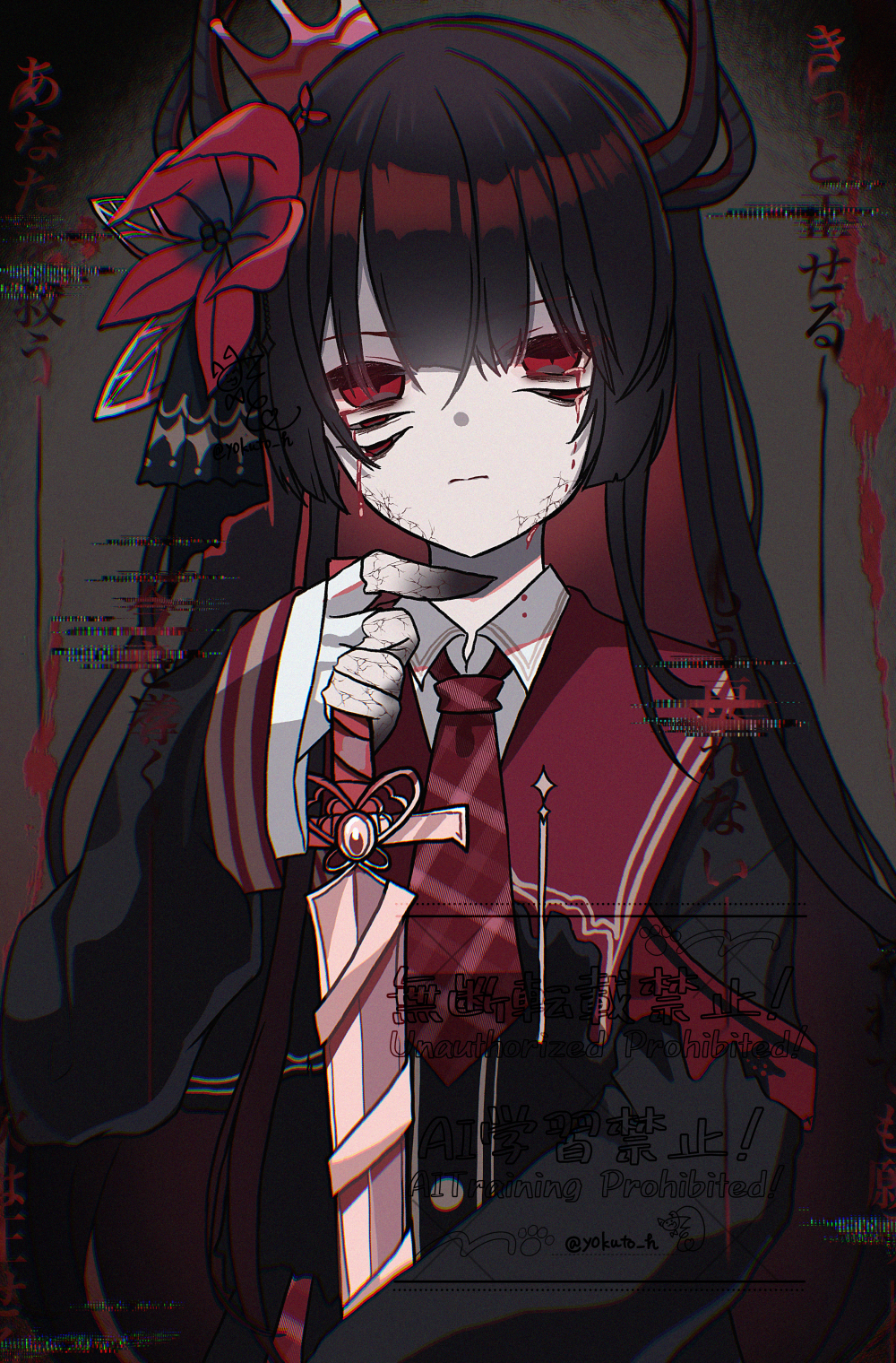 Nikaido Hiro (Mahou Shoujo No Majo Saiban) Rule 34 Image