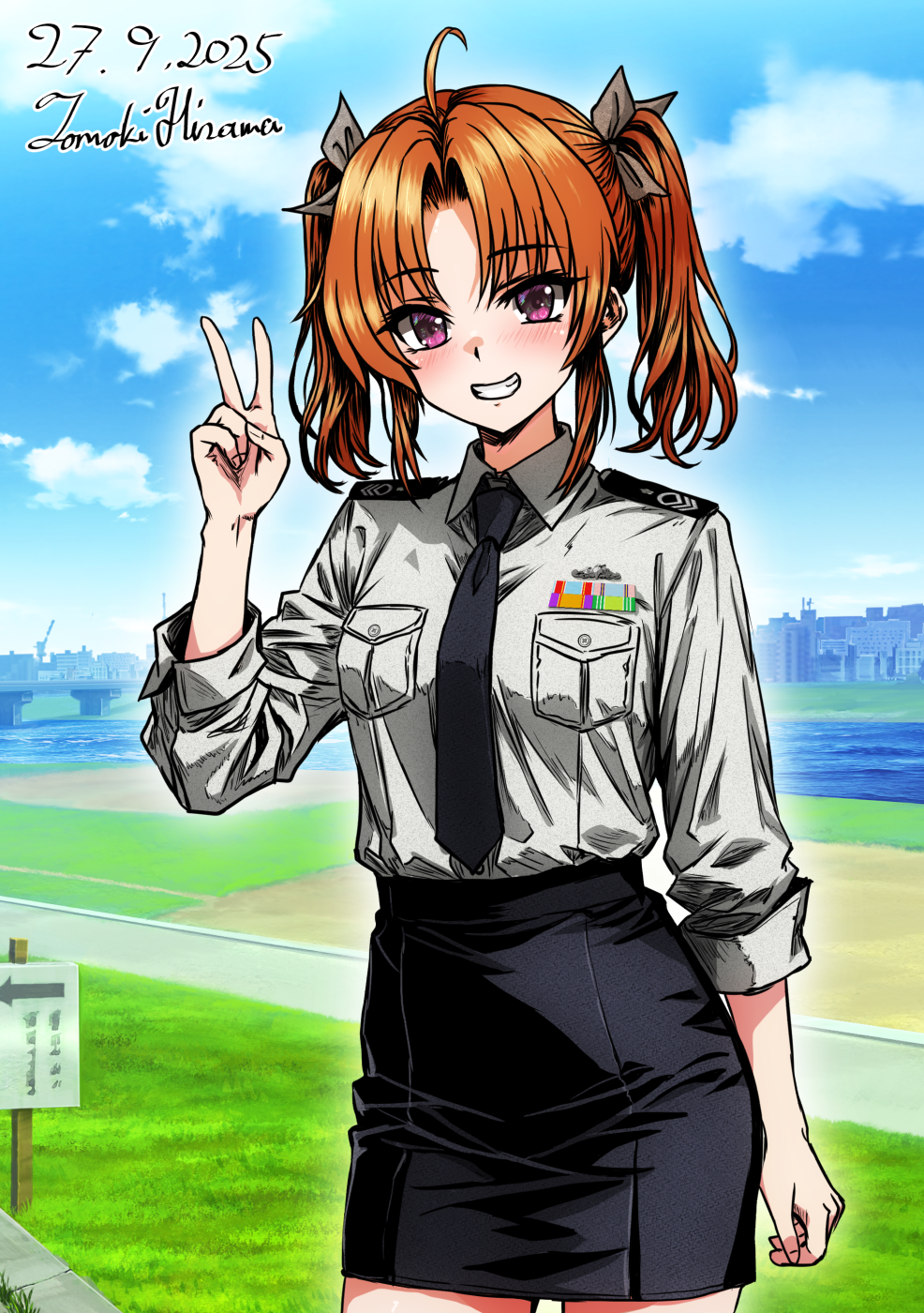Japan Maritime Self-Defense Force Rule 34 Image