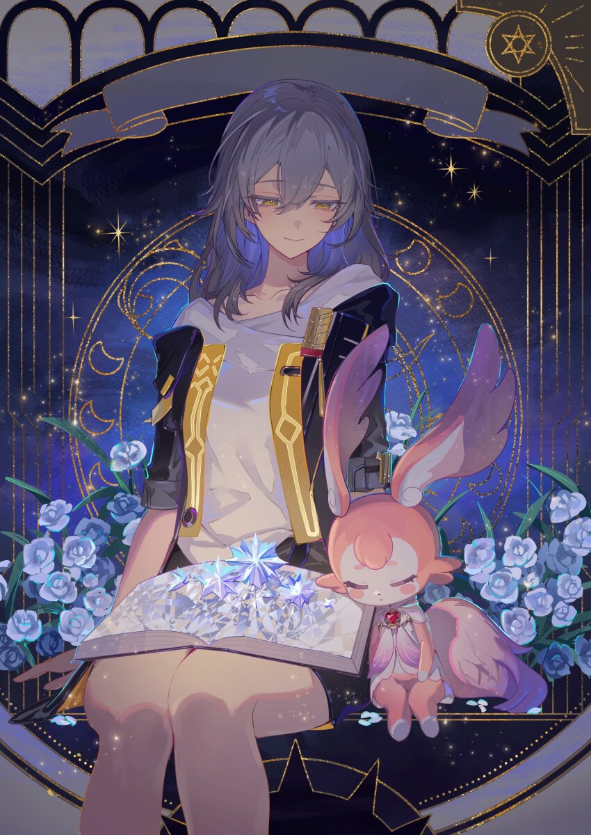 Mem (Honkai: Star Rail) Rule 34 Image