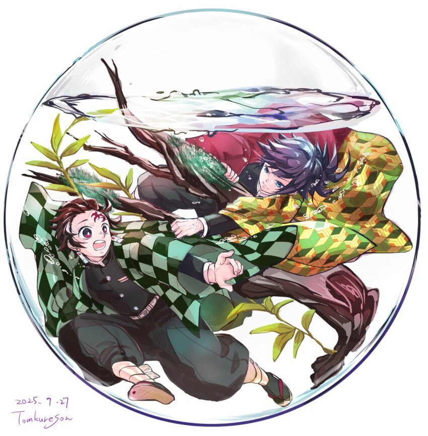 Kamado Tanjirou (Kimetsu No Yaiba) Rule 34 Image
