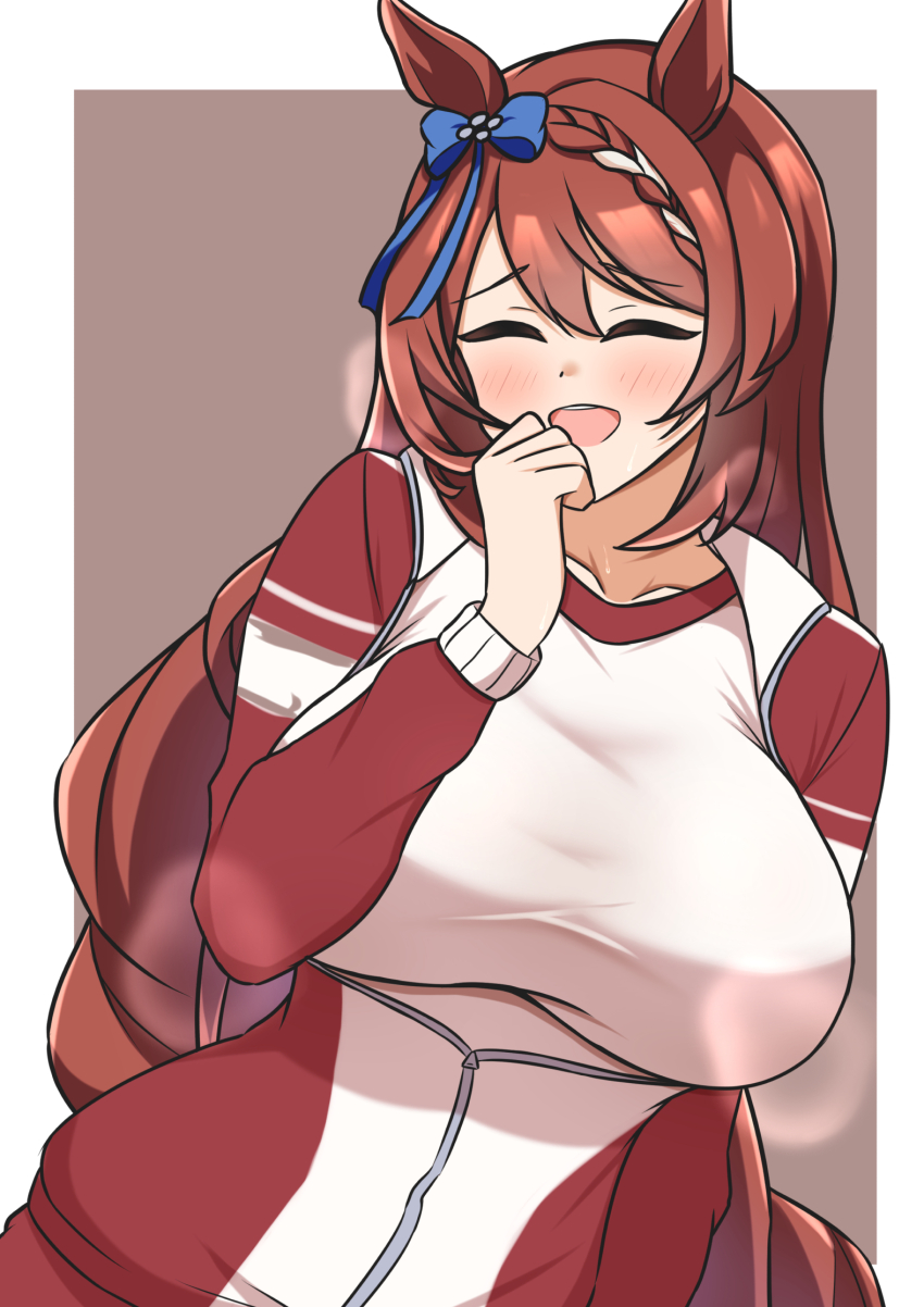 Super Creek (Umamusume) Rule 34 Image