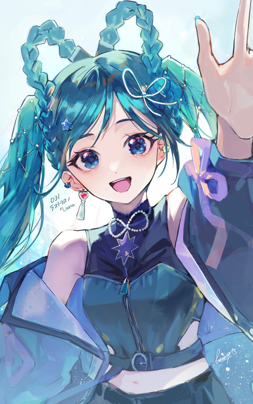 Hatsune Miku (Magical Mirai (Vocaloid)) Rule 34 Image
