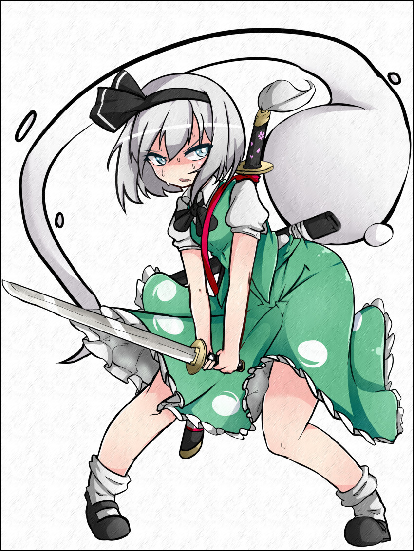 Konpaku Youmu (Touhou) Rule 34 Image