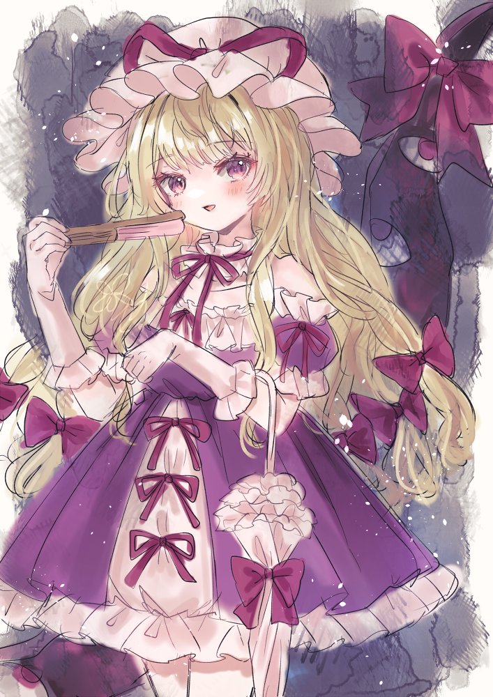 Yakumo Yukari (Touhou) Rule 34 Image
