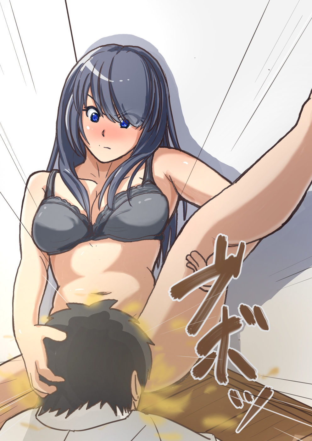 Aoi Toyomimasu Rule 34 Image