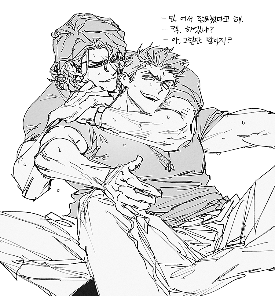 Dean Winchester Rule 34 Image