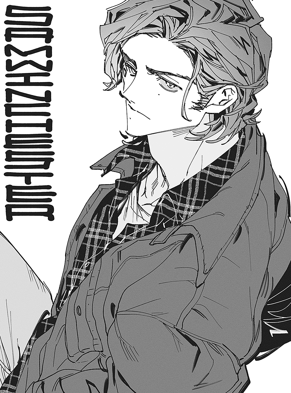 Sam Winchester Rule 34 Image