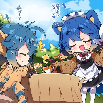 Monster Hunter (Series) Rule 34 Image