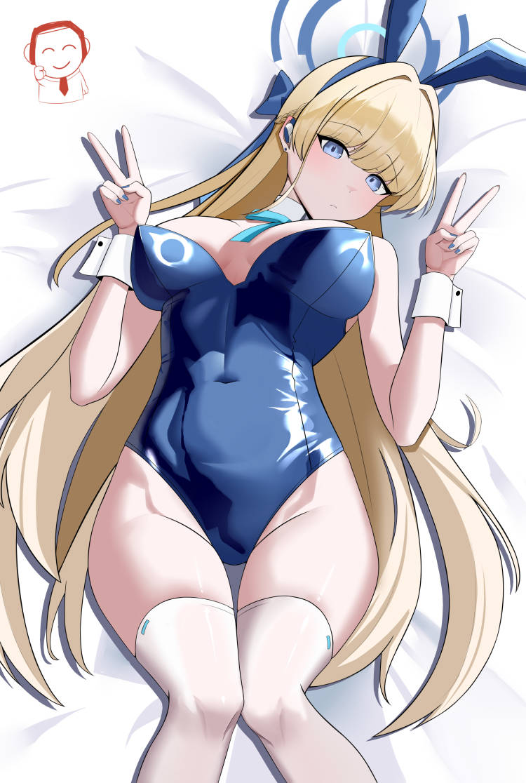 Sensei (Blue Archive) Rule 34 Image