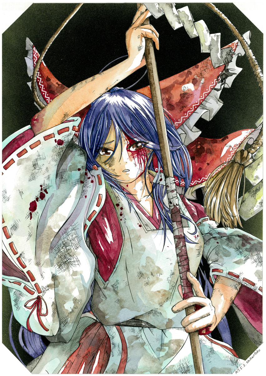 Touhou Rule 34 Image