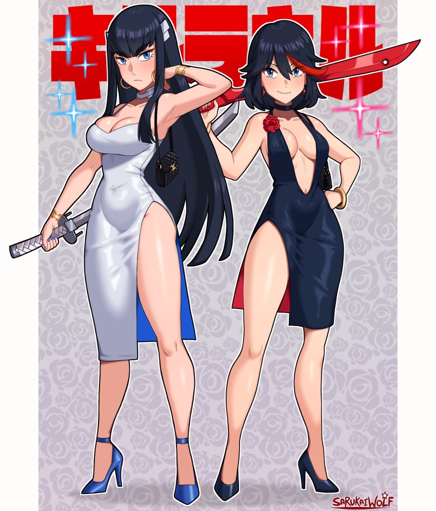Kiryuuin Satsuki (Kill La Kill) Rule 34 Image