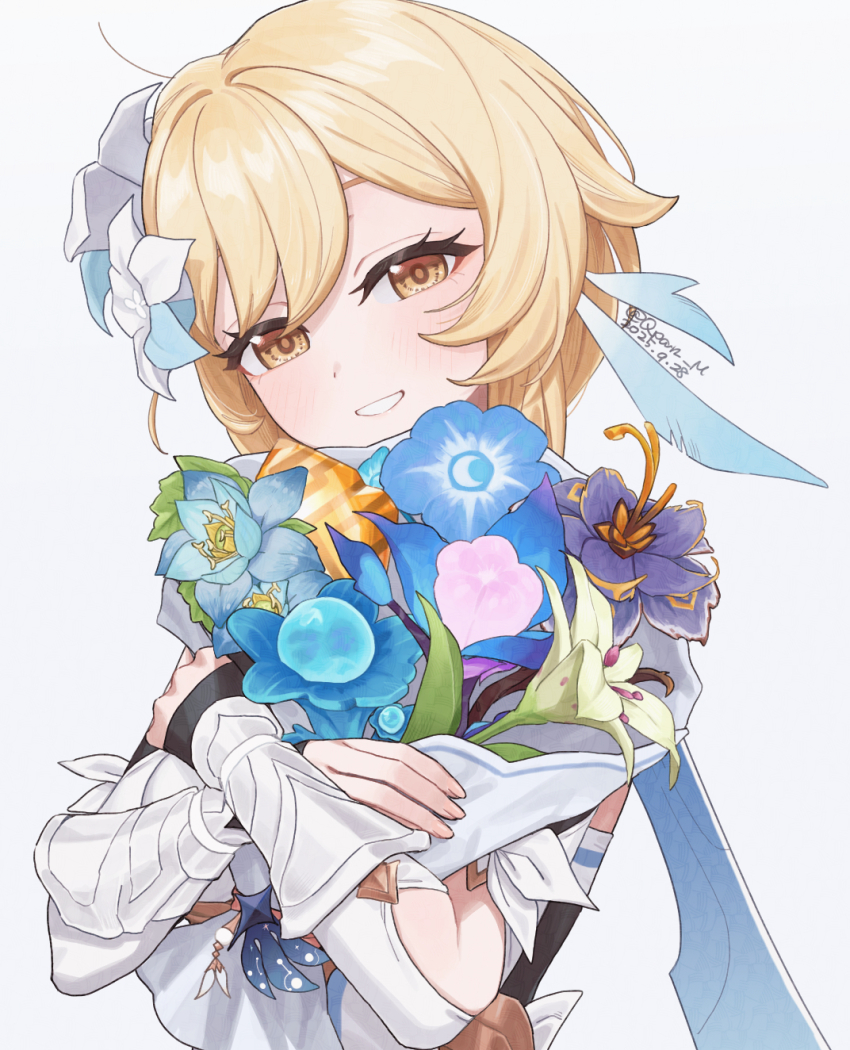 Lumine (Genshin Impact) Rule 34 Image