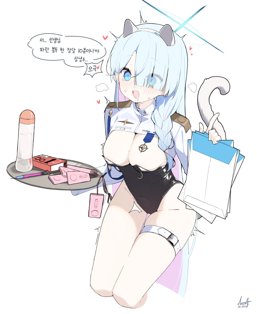 General Student Council President (Blue Archive) Rule 34 Image