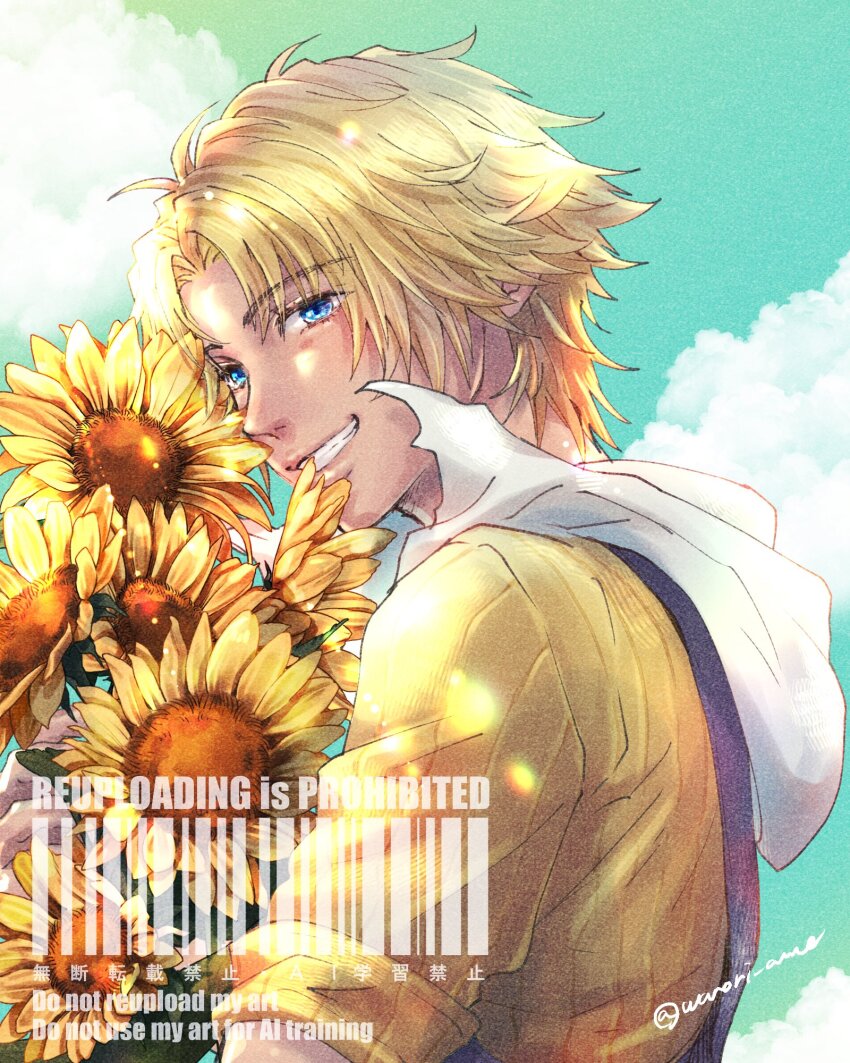 Tidus (Final Fantasy) Rule 34 Image