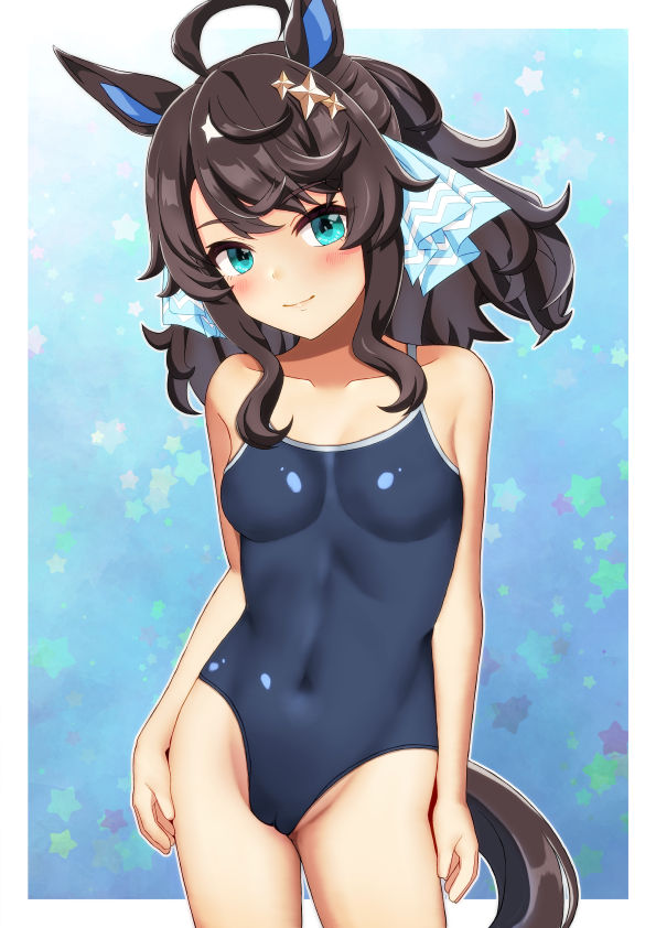 Daring Tact (Umamusume) Rule 34 Image