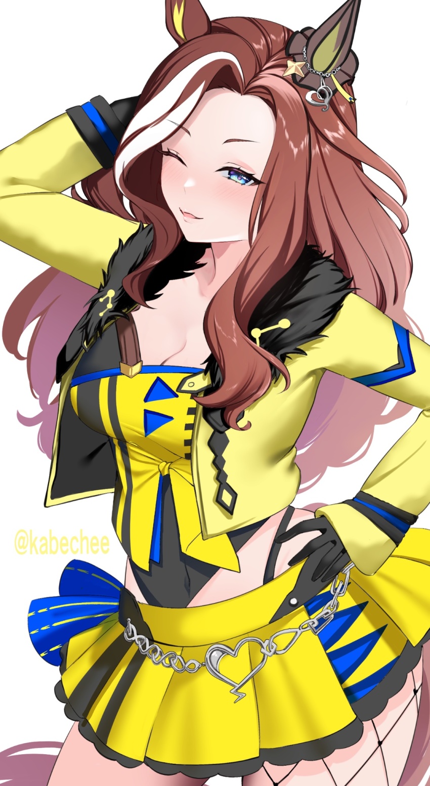Daring Heart (Umamusume) Rule 34 Image