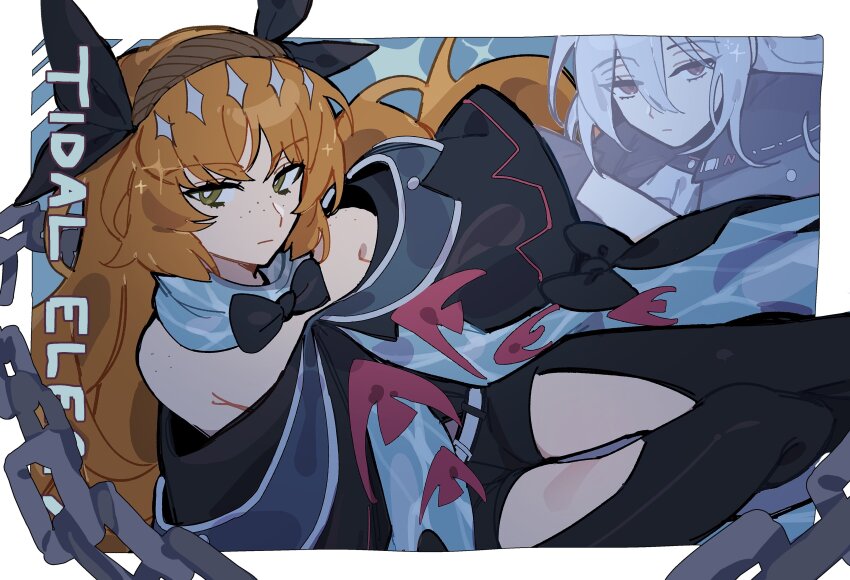 E.G.O (Project Moon) Rule 34 Image