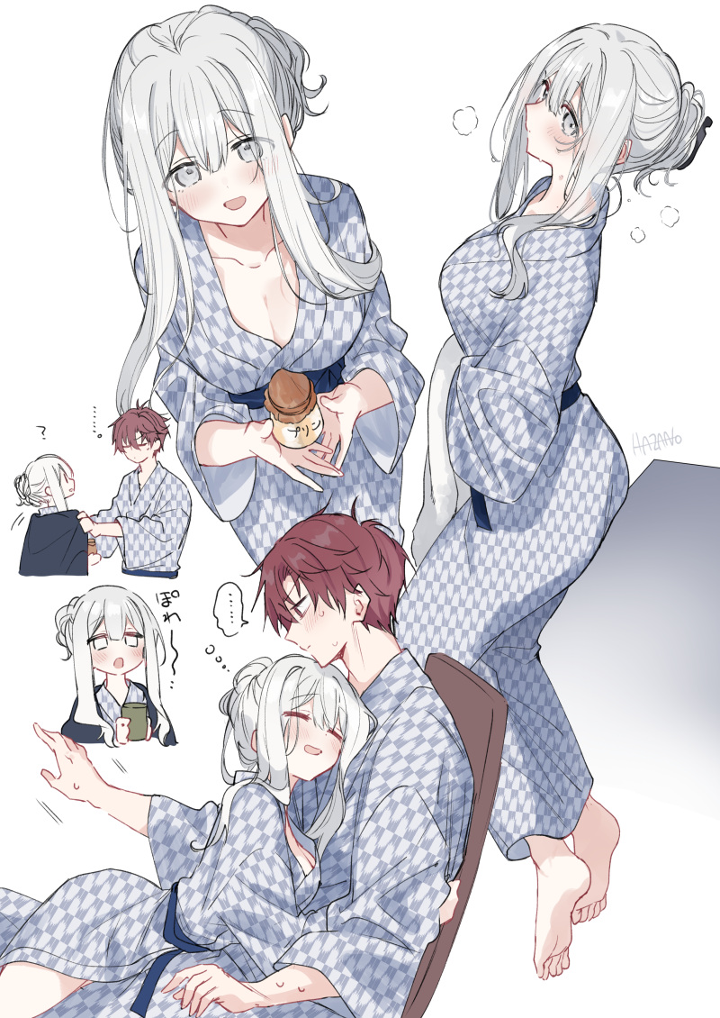 Barefoot Rule 34 Image