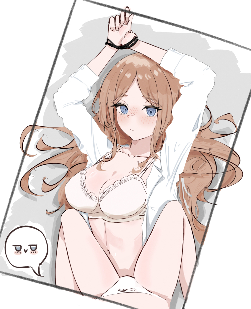 Chihaya Anon (Bang Dream!) Rule 34 Image