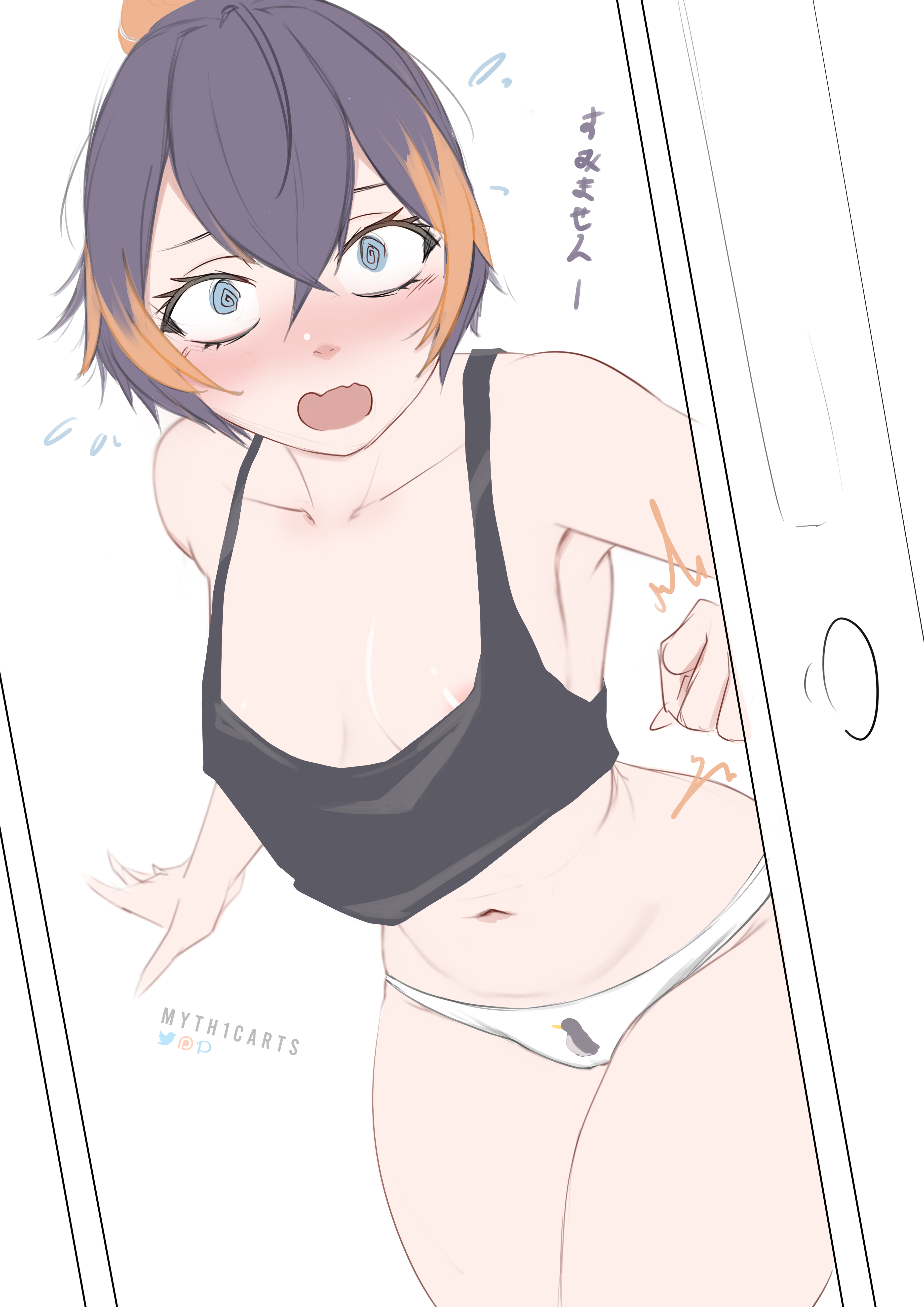 Petra Gurin (Nijisanji) Rule 34 Image