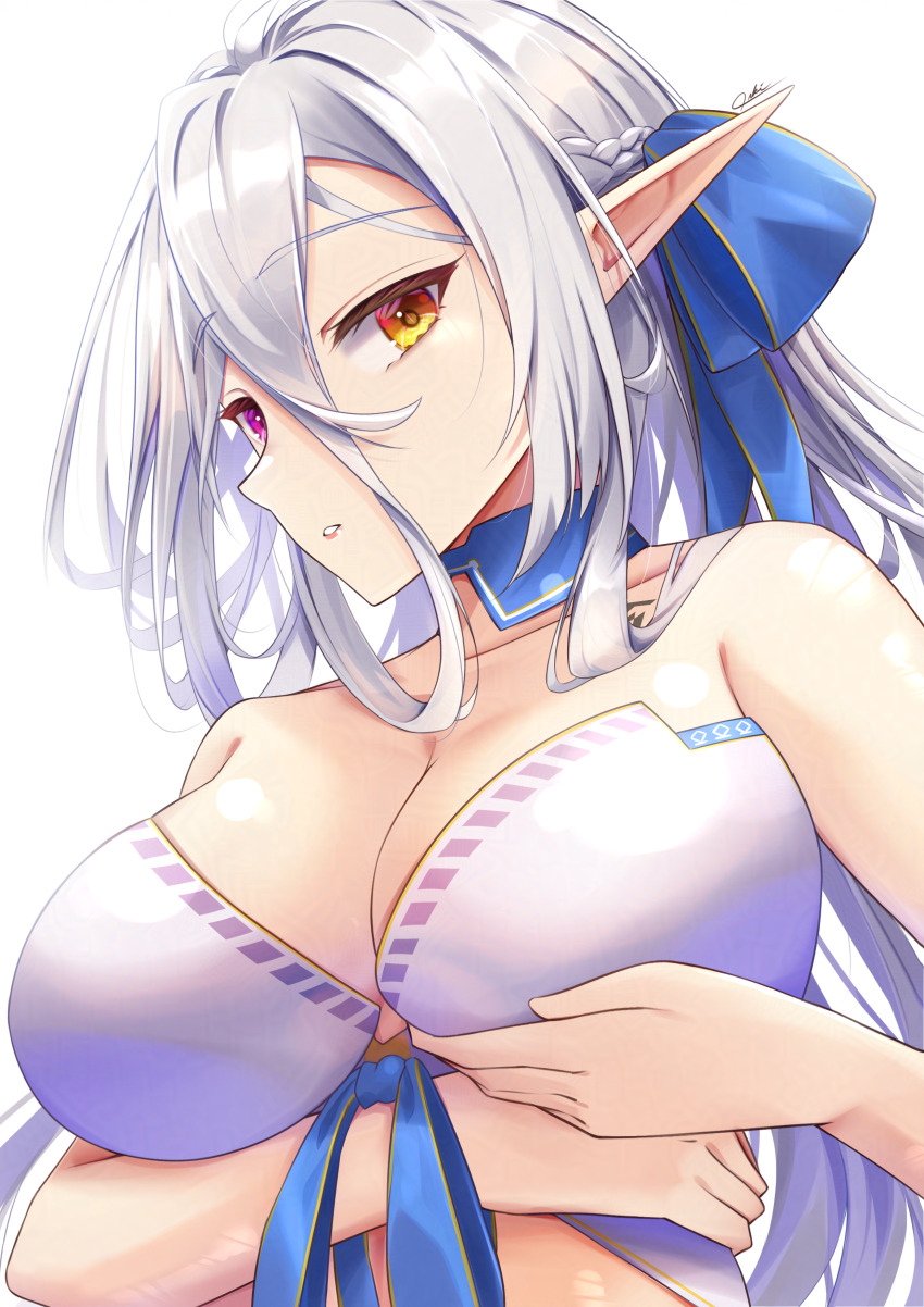 Bemani Rule 34 Image