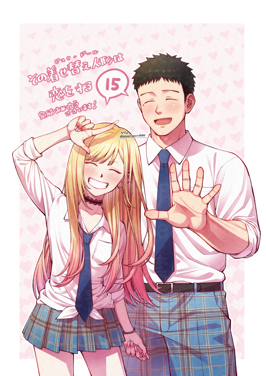 Gojou Wakana (Sono Bisque Doll Wa Koi Wo Suru) Rule 34 Image