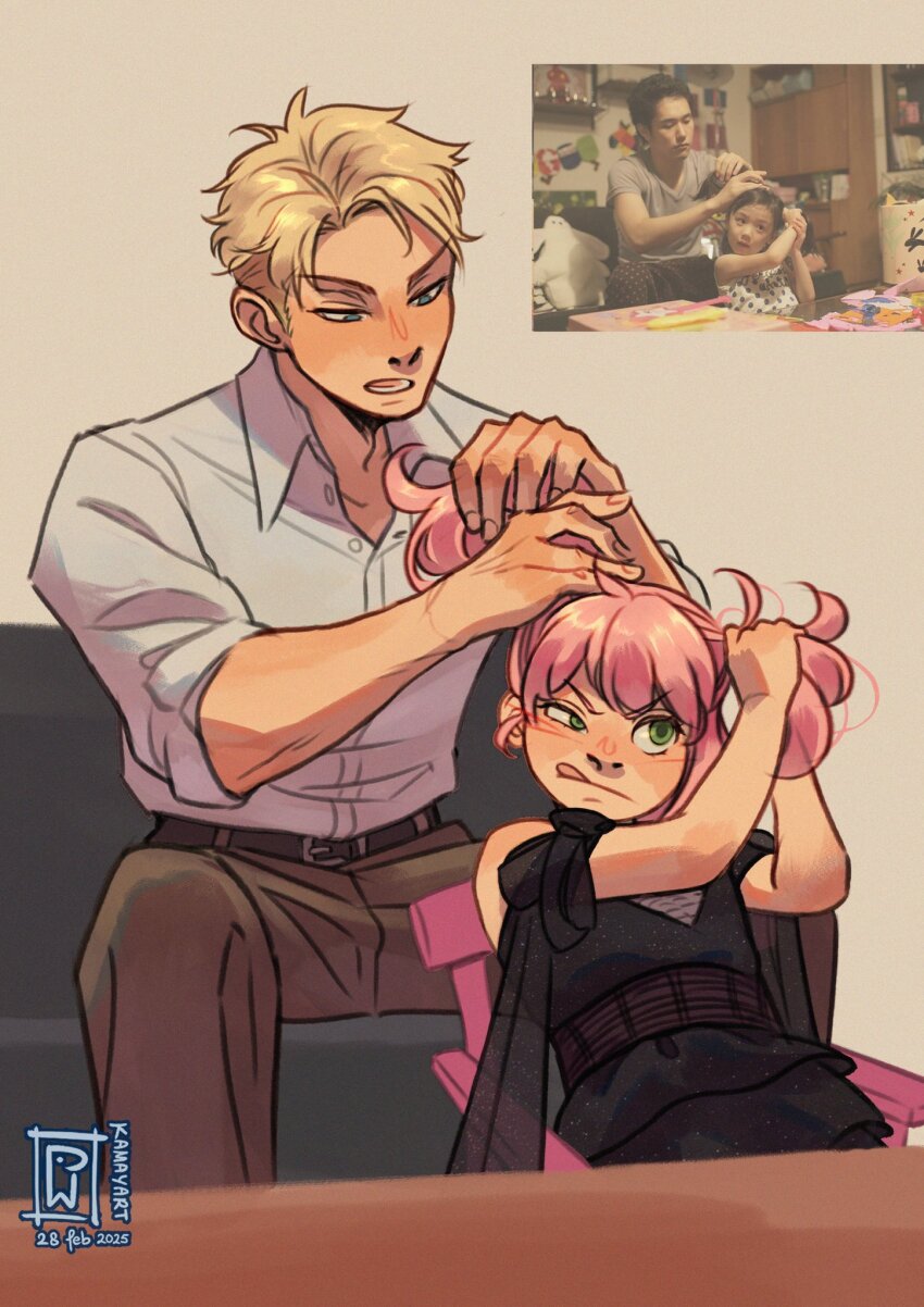 Anya (Spy X Family) Rule 34 Image