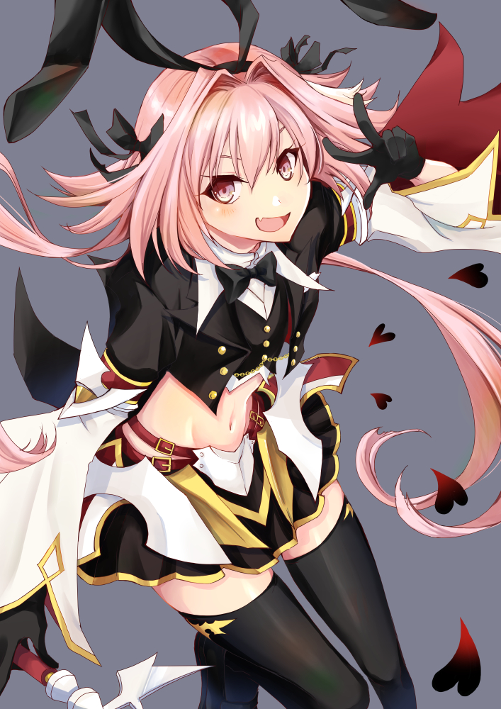 Astolfo (Fate) Rule 34 Image