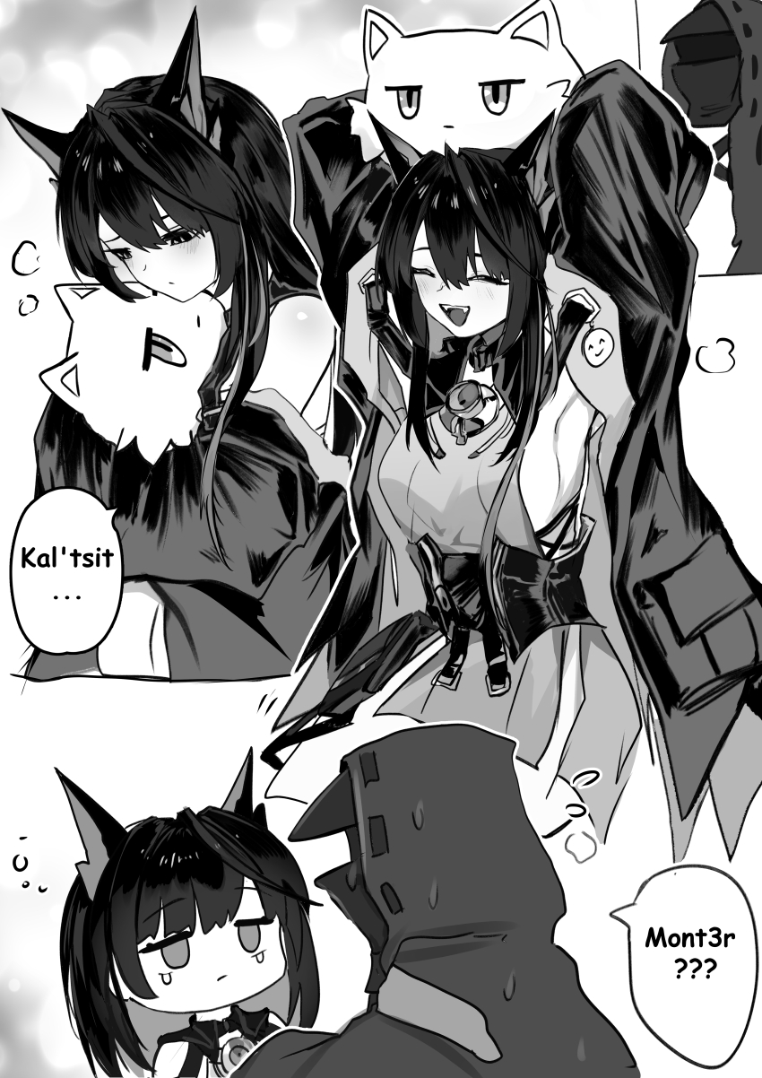 Doctor (Arknights) Rule 34 Image
