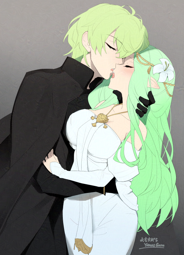 Rhea (Fire Emblem) Rule 34 Image