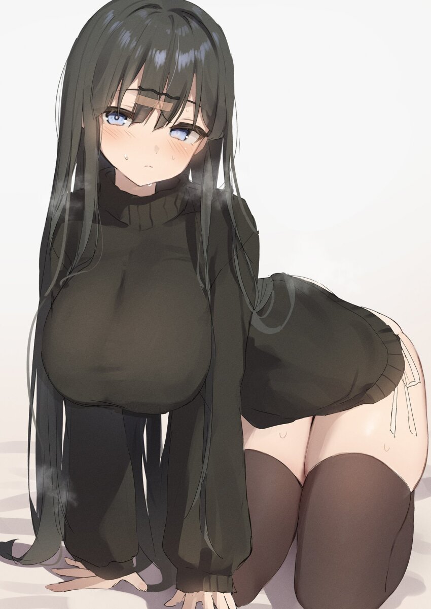 Original Rule 34 Image